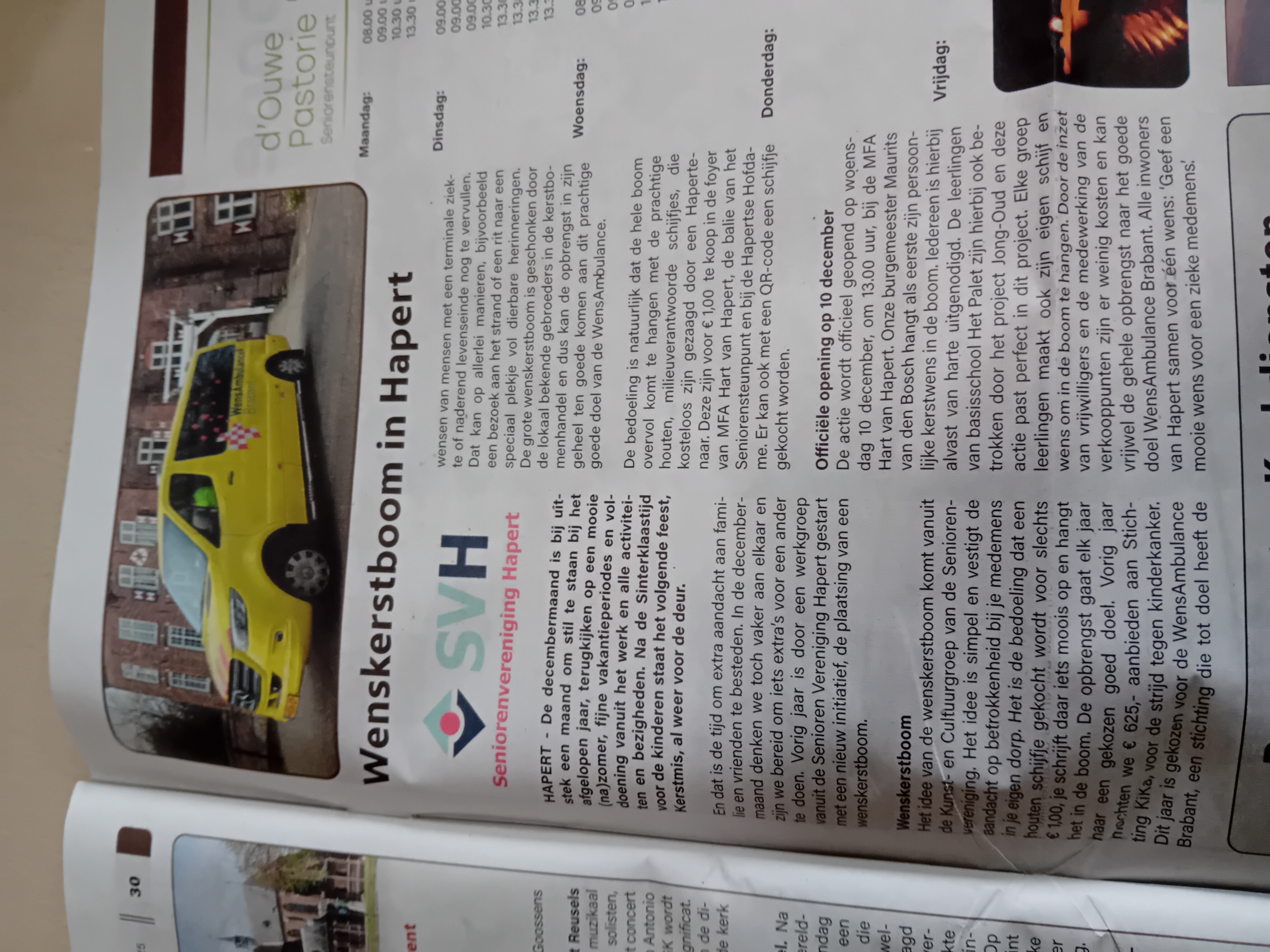 Uit de PC55 van 5 december 2025