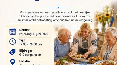 Hapert Online